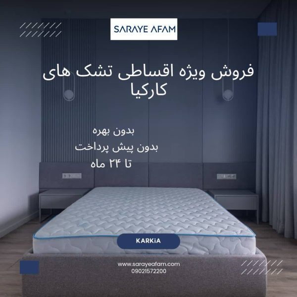 photo_2026-01-25_14-00-56